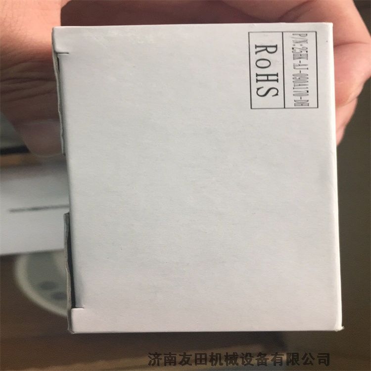 Pixsys?ATR121-B溫控器
