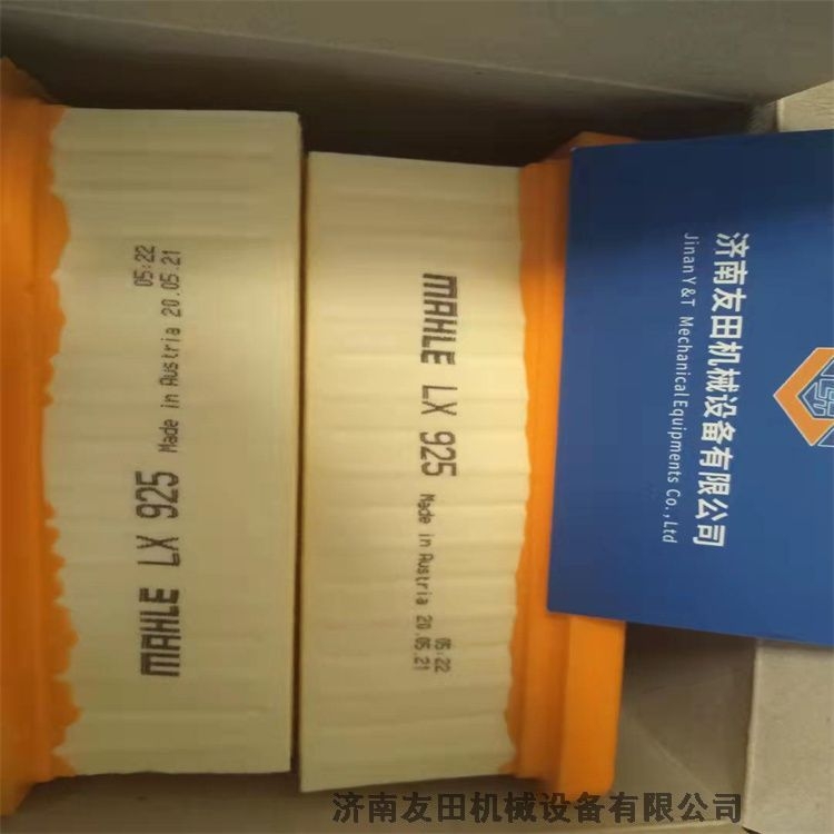 SIKA VES08 流量計