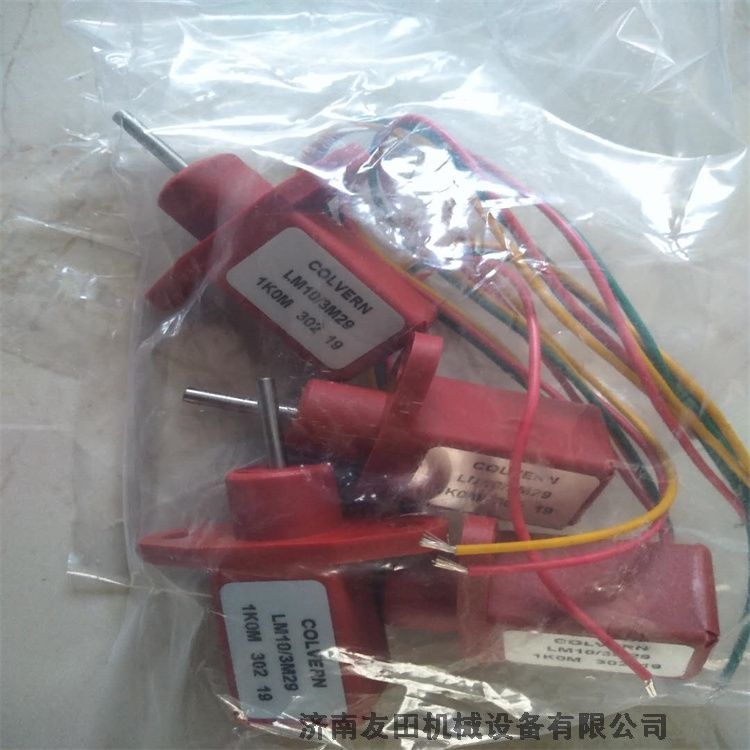 BOURNS-	6574S-1-502 360° 	電位計(jì)