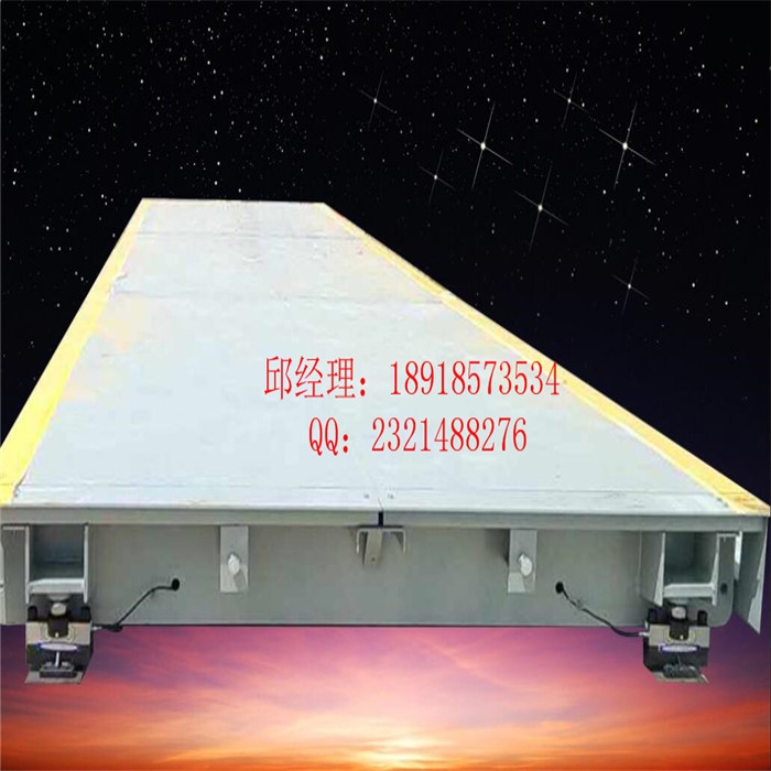 上海地磅-廠家價格