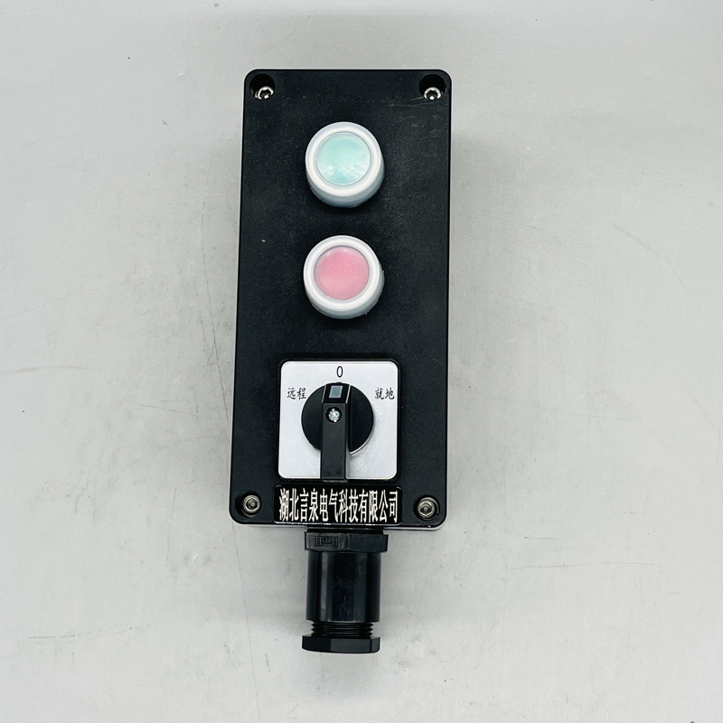 FZA-S--A2K1風(fēng)機啟停開關(guān)按鈕