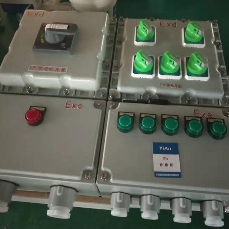 樂(lè)清益安防爆供應(yīng)新疆防爆配電箱