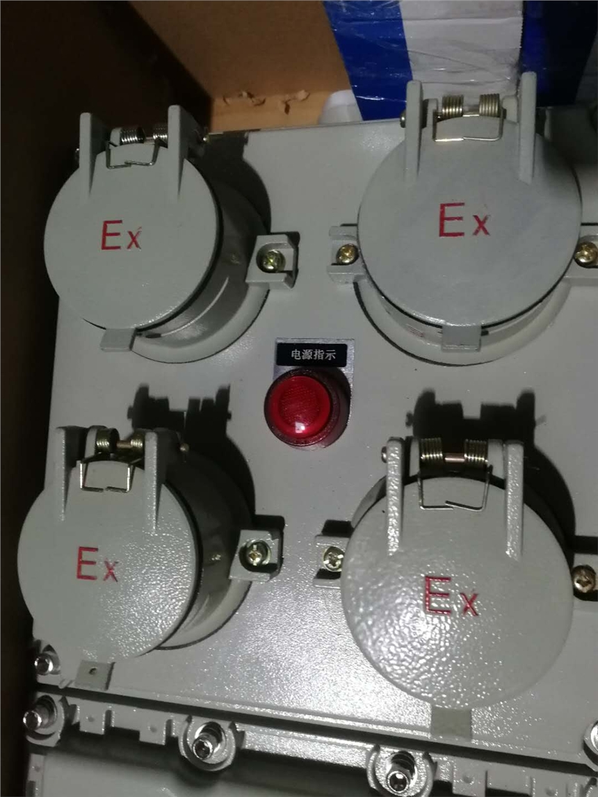 供應(yīng)浙江臺(tái)州防爆插座配電箱BXM51-4K防爆插銷配電箱檢修箱