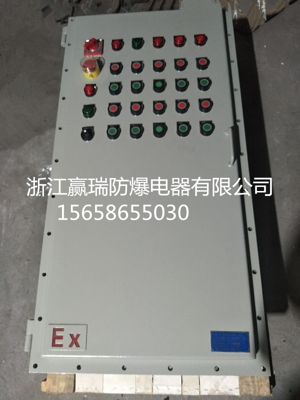 供應(yīng)江蘇揚(yáng)州開關(guān)箱防爆配電箱柜BXD-T按鈕指示燈700 800