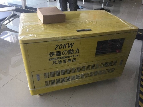 YT20RGF伊藤大機(jī)組報(bào)價(jià)