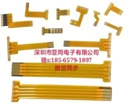 FPC生產(chǎn)廠家  FPC排線生產(chǎn)廠家 FPC排線