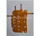 FPC柔性線路板FPC生產(chǎn)廠家FPC打樣