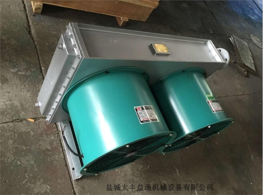 江蘇風(fēng)冷冷卻器——FL10，F(xiàn)L20，F(xiàn)L30冷卻器a