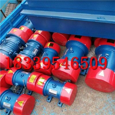 電機圖_振動電機_高頻