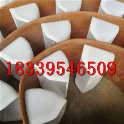 塑料畚斗系列 斗式提升機(jī)料斗