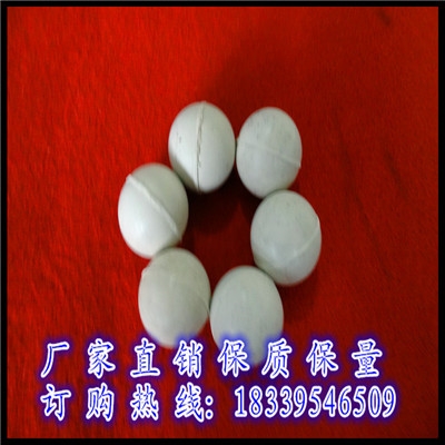 直徑50mm橡膠球 實(shí)心橡膠球 振動(dòng)篩清網(wǎng)彈球