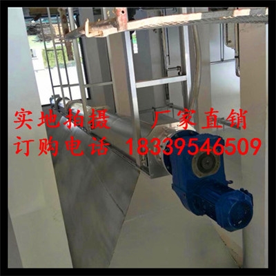 螺旋輸送機(jī)-304不銹鋼螺旋輸送機(jī)-新鄉(xiāng)螺旋輸送機(jī)廠家