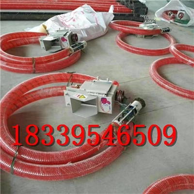 小型軟管吸糧機(jī)/一小時(shí)6噸的軟管吸糧機(jī)