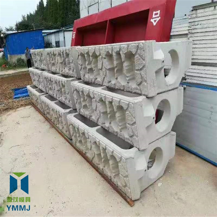 綠色擋土墻模具 源茂重力式護(hù)坡模具 階梯式生態(tài)護(hù)坡模具