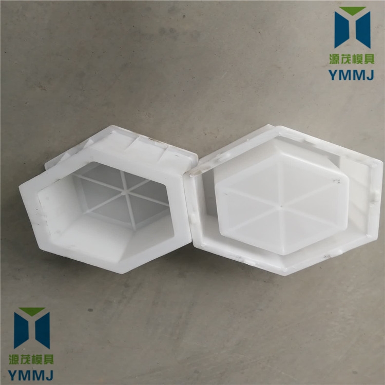 護(hù)坡預(yù)制塊模具  六角護(hù)坡模具  源茂河道護(hù)坡磚模具