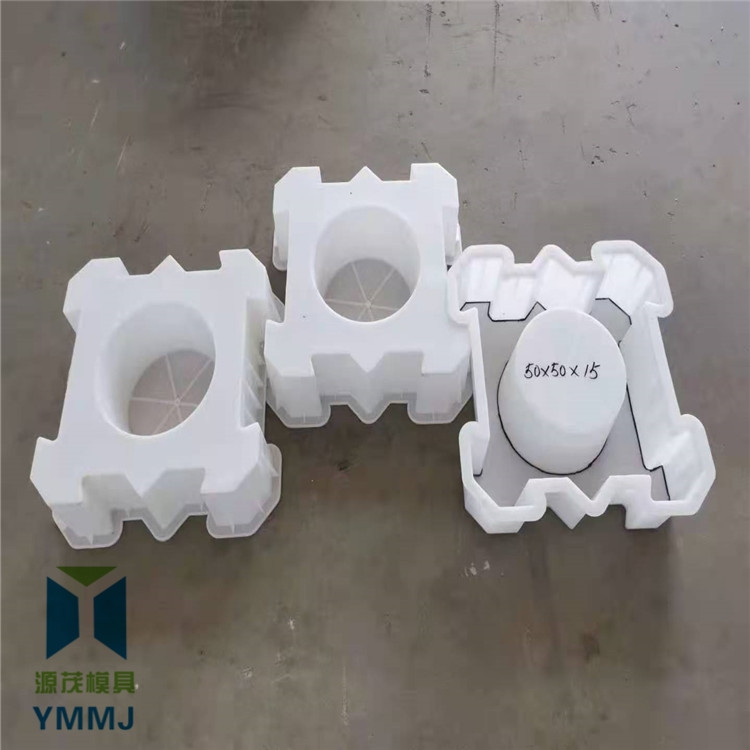 預(yù)制護(hù)坡模具  現(xiàn)澆預(yù)制護(hù)坡模具  源茂連鎖護(hù)坡磚模具廠家
