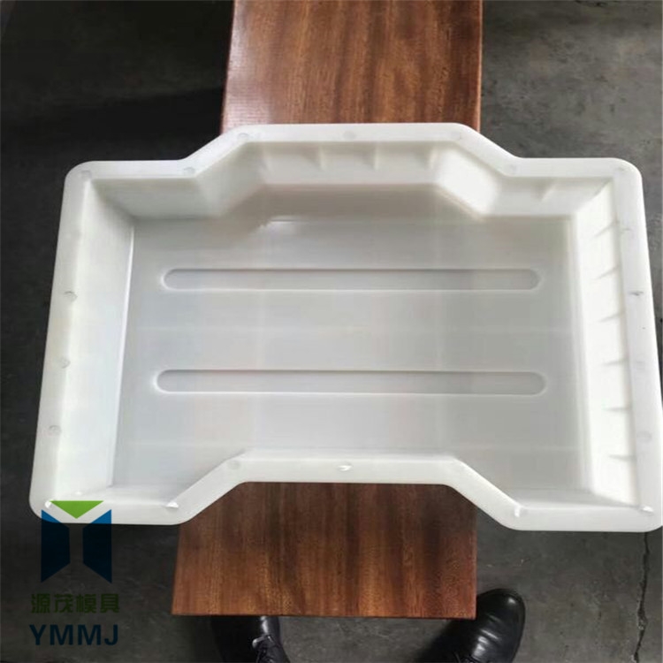 高速護(hù)坡模具  水渠連鎖護(hù)坡模具  源茂河道鎖塊模具廠家