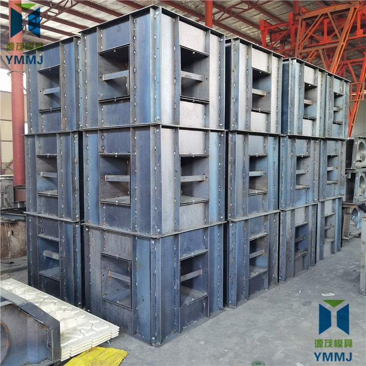 生態(tài)魚礁模具  正方體框架式魚礁模具  源茂箱型魚礁模具廠家