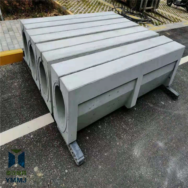 河渠流水槽模具  泄水槽模具  急流槽模具廠家  源茂模具【廠家直銷】