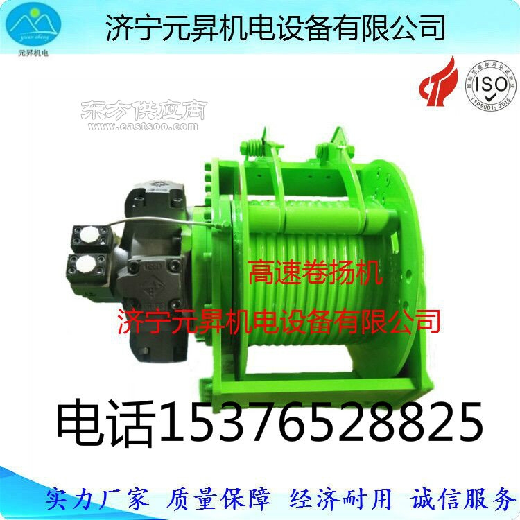 挖泥船安裝卷揚機圖片 上海液壓絞車廠家報價