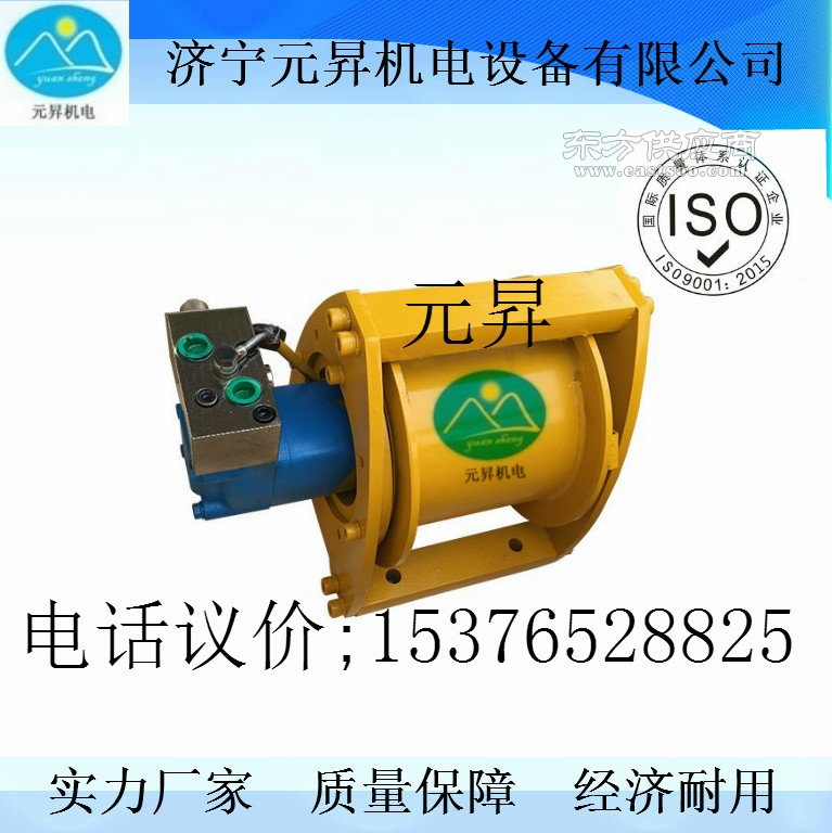 廣東2噸液壓絞車圖片大全 新款雙筒拉木頭液壓卷揚機