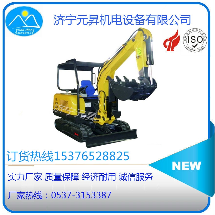 欽州25小型挖掘機(jī)價格_小型挖土機(jī)廠家行業(yè)領(lǐng)先
