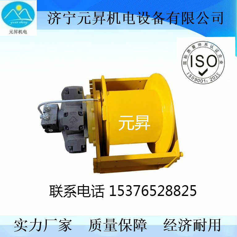 東營(yíng)石油修井機(jī)液壓絞車 2噸3噸5噸液壓絞車價(jià)格