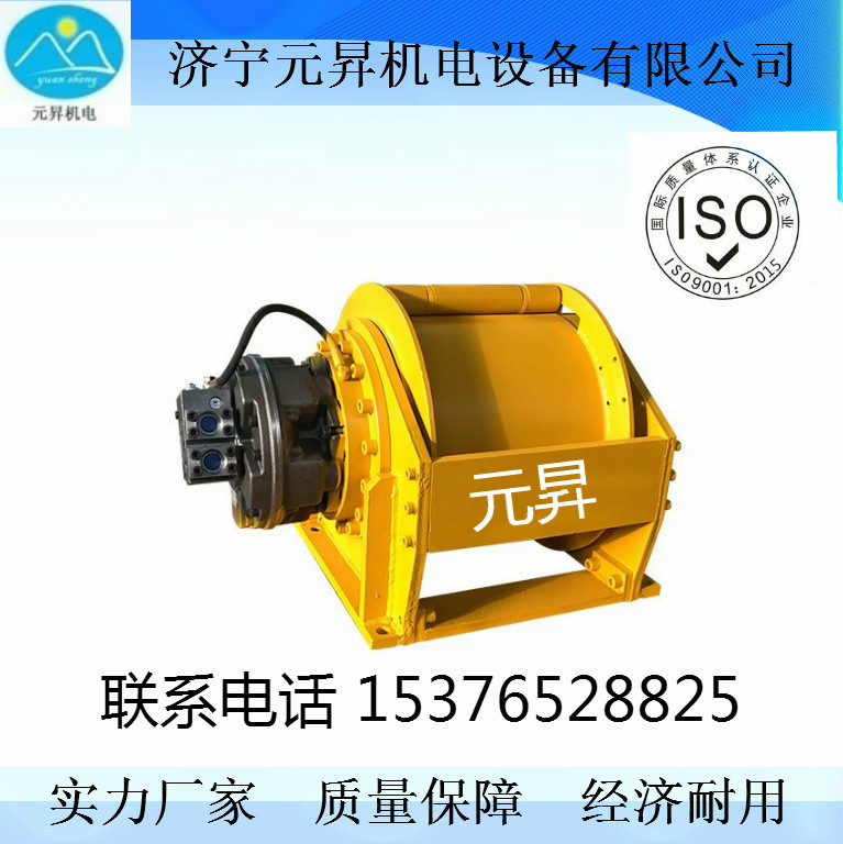 拉甘蔗樹(shù)提升液壓卷?yè)P(yáng)機(jī) 2噸5噸液壓絞車價(jià)格