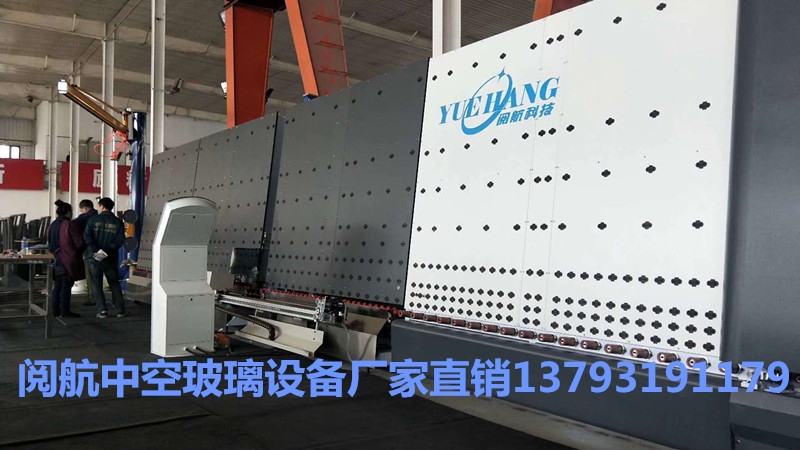 中空玻璃設(shè)備 氮氣氬氣充氣機(jī) 中空玻璃充氣線