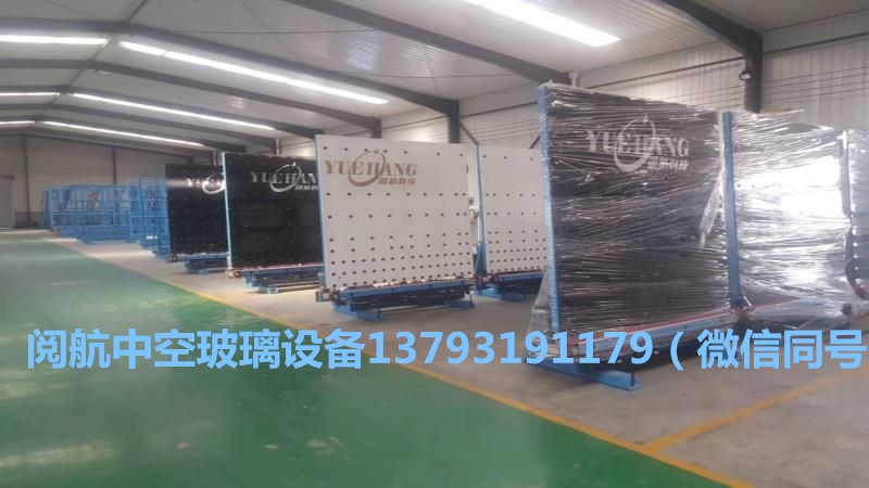 濟(jì)南中空玻璃AB膠硅酮膠立式全自動中空玻璃生產(chǎn)線中空玻璃打膠機(jī)