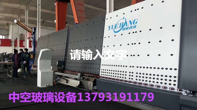 寤犲鐩撮姺鍏ㄨ嚜鍕�(d貌ng)涓┖鐜荤拑娑傝啝姗�(j墨)涓┖鐜荤拑鍏ㄨ嚜鍕�(d貌ng)灏佽啝绶氫腑绌虹幓鐠冨姞宸ヨō(sh猫)鍌�