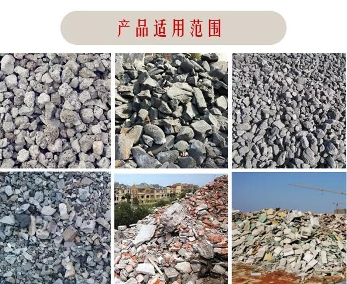 寧德煤矸石煤炭破碎機質(zhì)量如何什么牌子