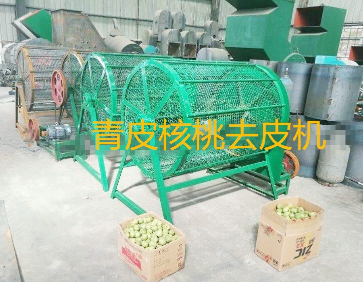 楚雄核桃去皮機(jī)多少錢一臺(tái)