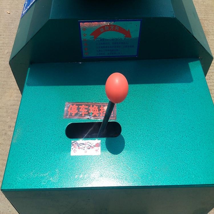 昭通核桃去皮機廠家直銷