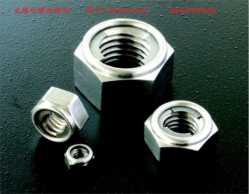 供應(yīng)A453M 660/A194M-2H/2HM/8/8A/8M/8MA/7/7M美制螺母