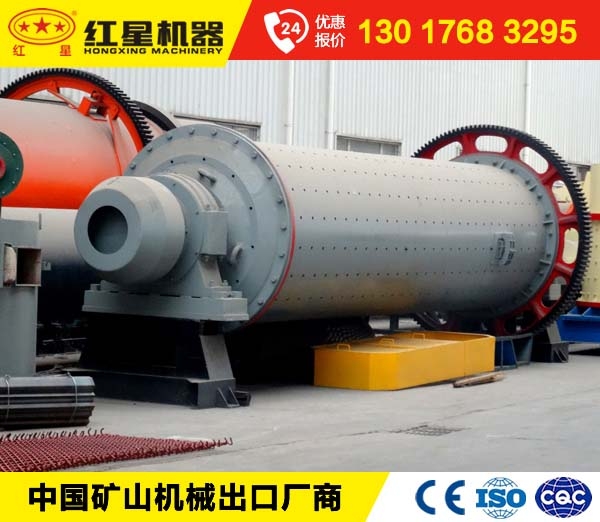 專業(yè)廠家提供5.5×8.5球磨機參數(shù)/工作原理及研磨模擬圖