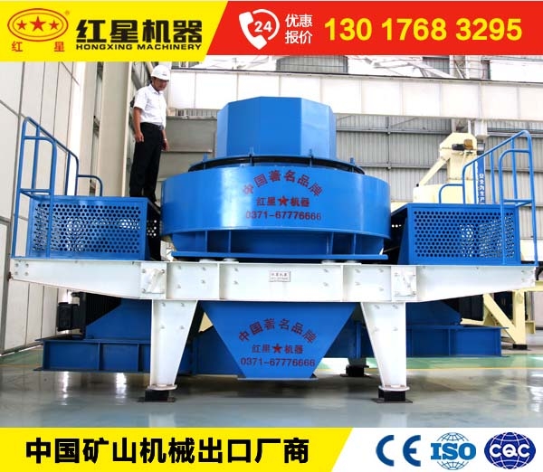 凝灰?guī)r能用沖擊式制砂機(jī)加工么，時產(chǎn)量多少