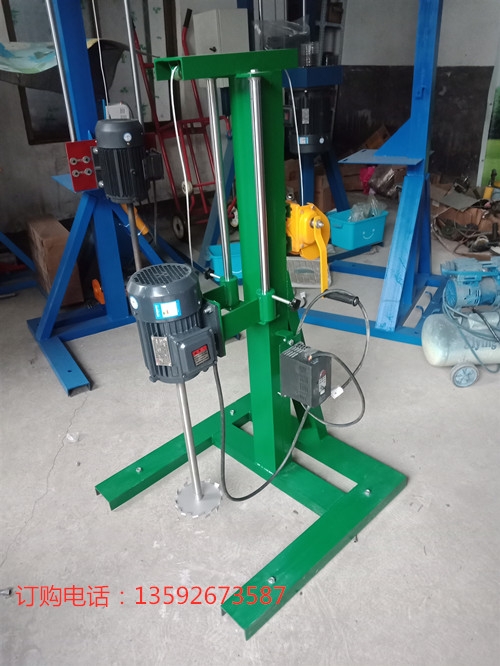 周口淮陽汽車漆用分散機(jī)變頻調(diào)速攪拌機(jī)