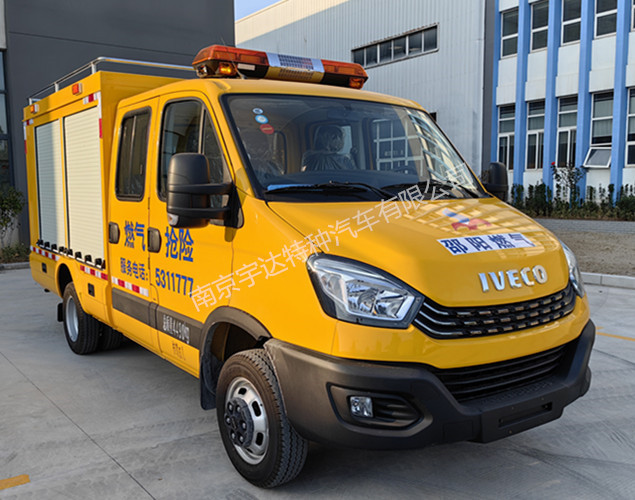 依維柯燃?xì)饩入U(xiǎn)車 工程救險(xiǎn)車  市政險(xiǎn)車  NJ5046XXHF3E