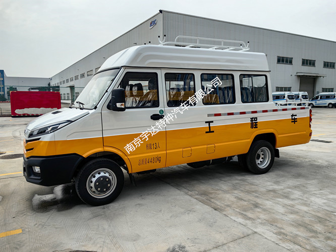 依維柯13座工程車 電力搶險車 燃?xì)夤こ虛岆U車 NJ5046XGCZA-1