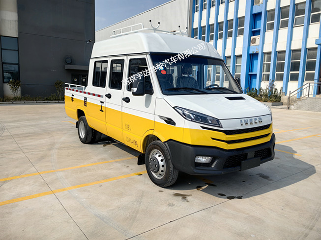 藍牌9座工程車    電力搶修車 工程搶險車 依維柯牌