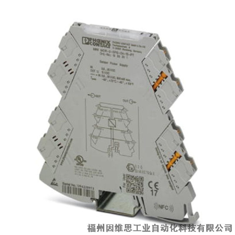 菲尼克斯隔離器2865955信號變送器MACX MCR-SL-RPSSI-I轉換器現(xiàn)貨特價