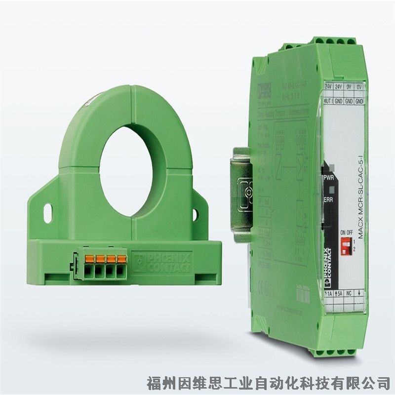菲尼克斯隔離器2864749信號(hào)變送器MINI MCR-SL-1CP-I-I-SP轉(zhuǎn)換器現(xiàn)貨特價(jià)