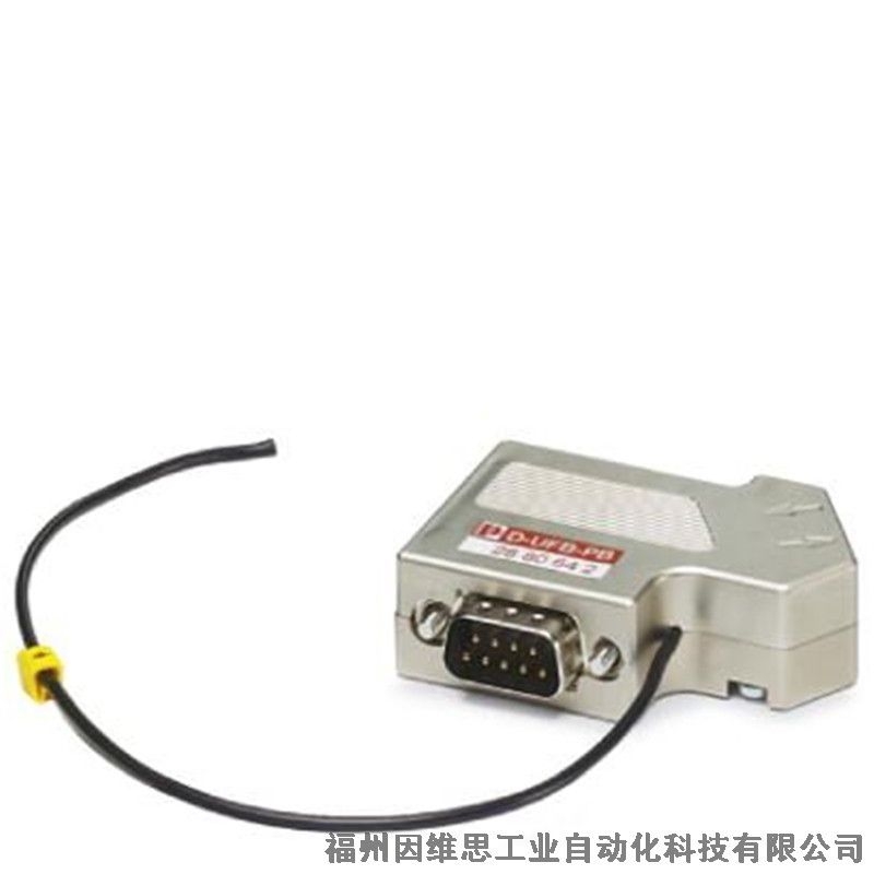 菲尼克斯信號防雷器2906781 TTC-6P-1X2-F-M-24DC-UT-I浪涌保護器正品特價