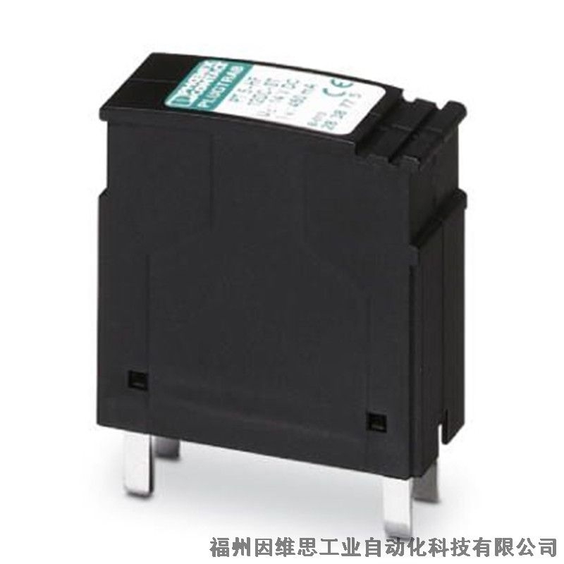 菲尼克斯信號防雷器2906815 TTC-6P-1X2-24DC-PT-I浪涌保護(hù)器正品特價