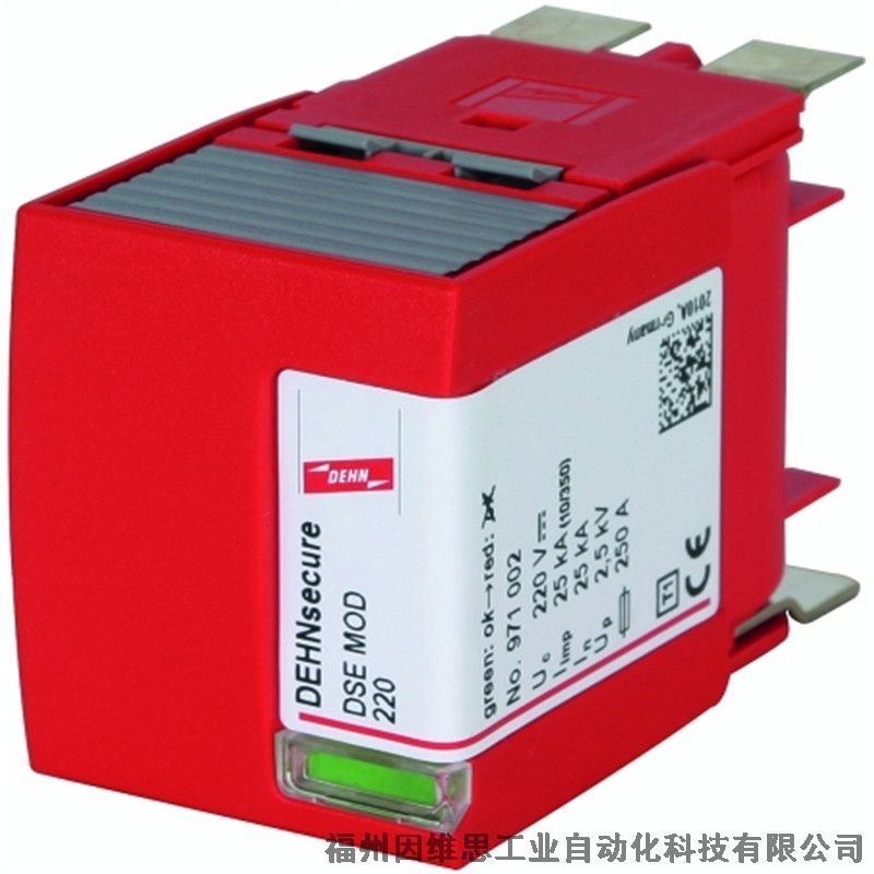 德國DEHN光伏防雷器DG PCB I 275 FM 952910盾浪涌保護器特價