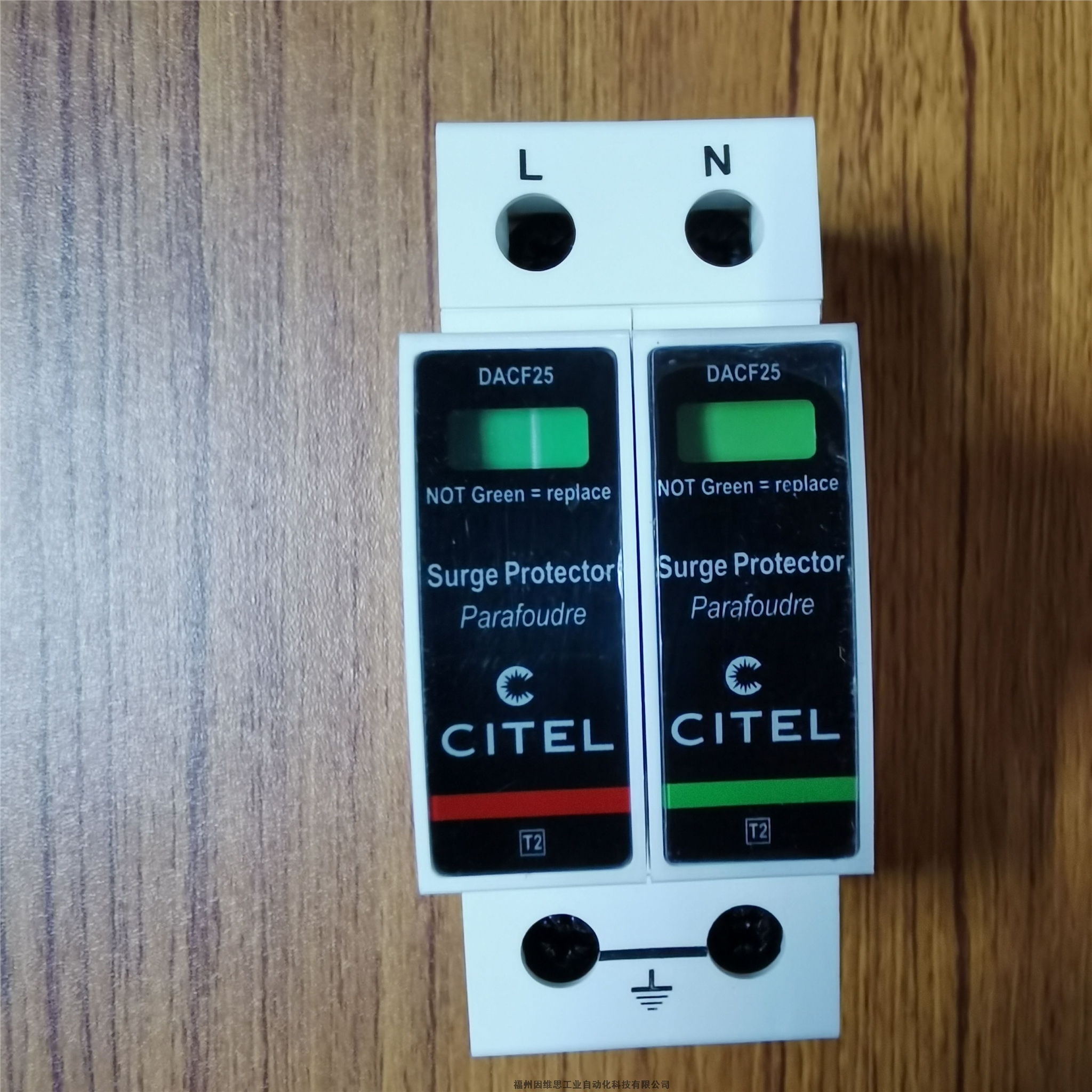 法國(guó)CITEL防雷器DAC1-13-10-320西岱爾浪涌保護(hù)器正品特價(jià)