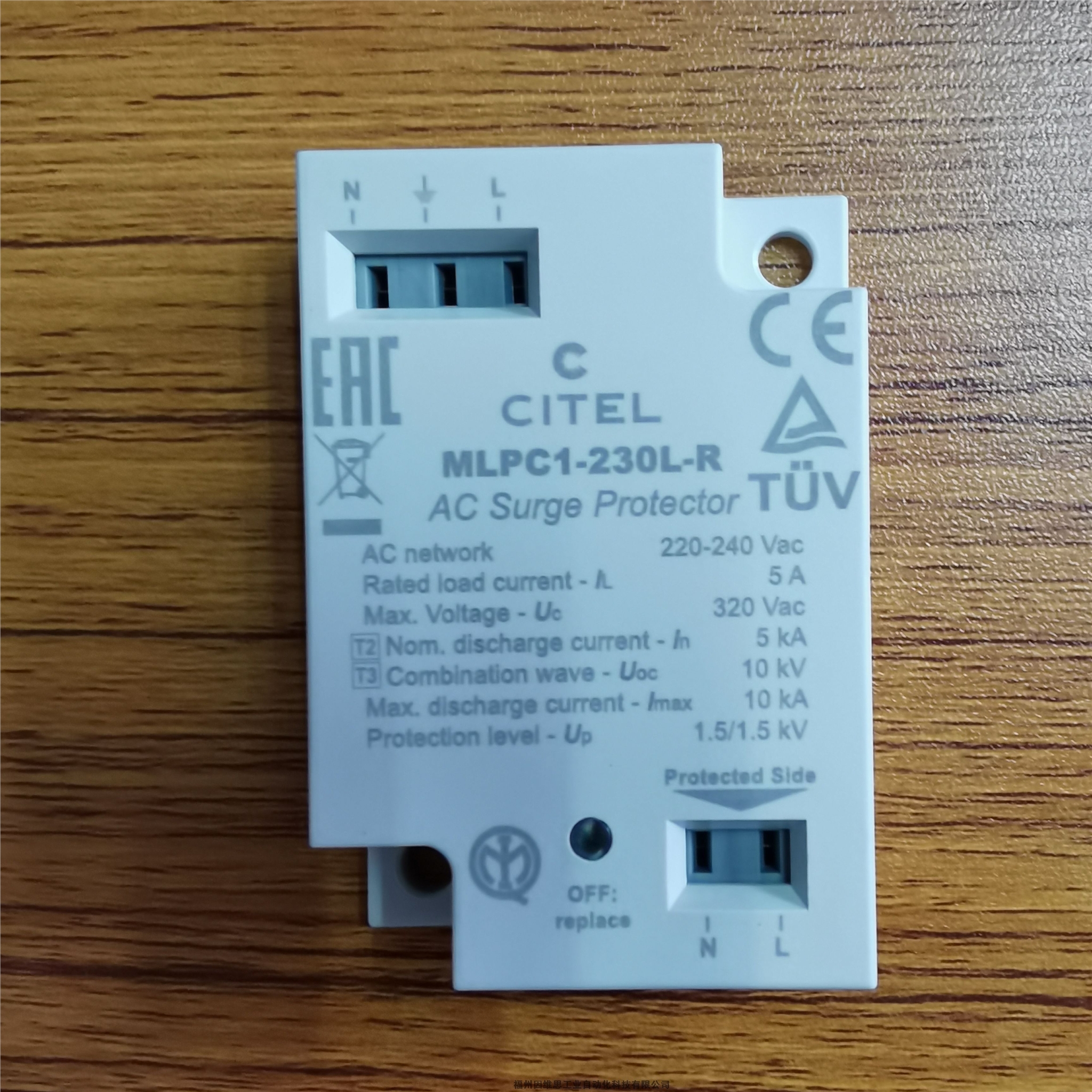 CITEL一級防雷器DAC1-13VG-10-320西岱爾浪涌保護(hù)器特價(jià)促銷