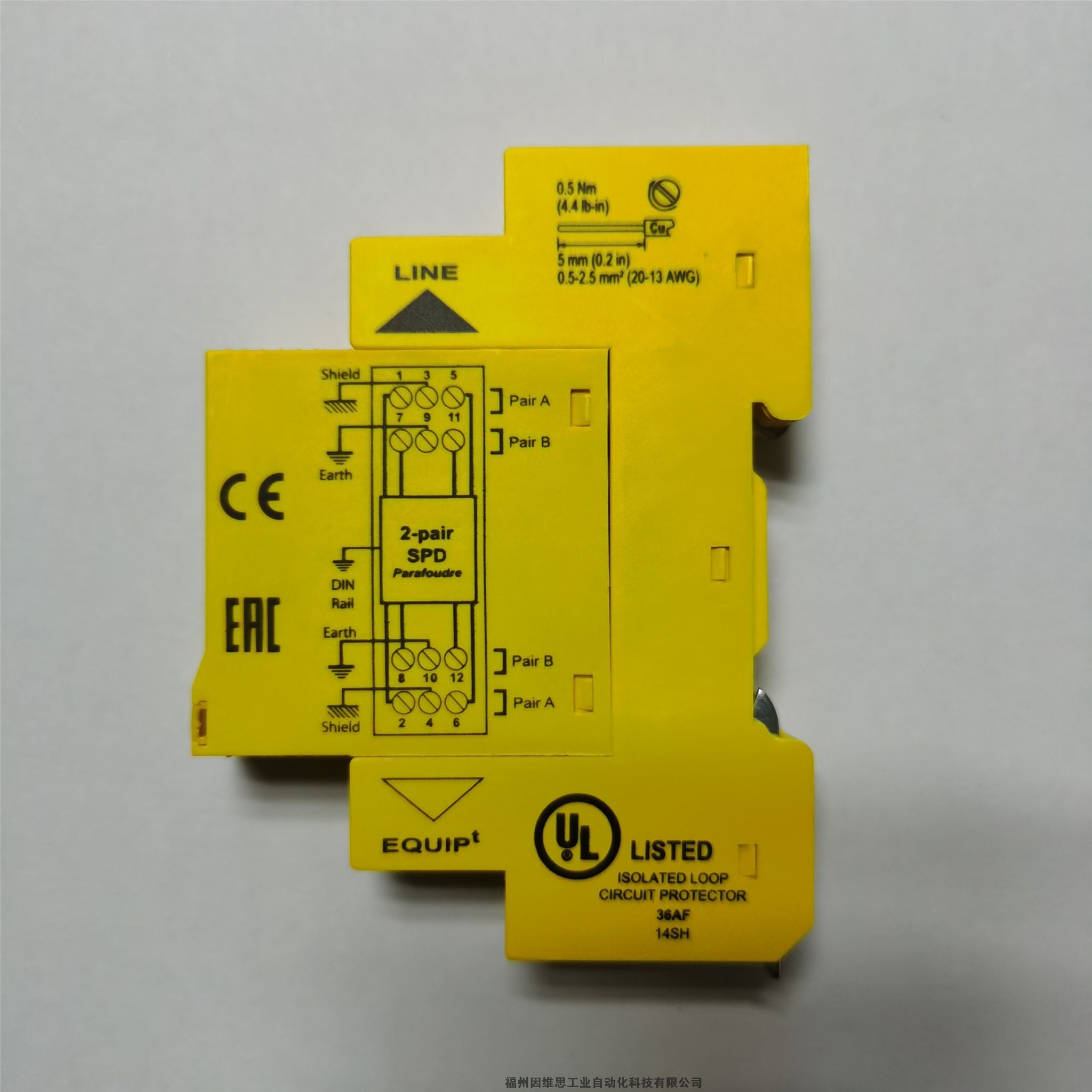 法國CITEL浪涌保護(hù)器DLAS-48D3西岱爾信號防雷器原裝特價(jià)