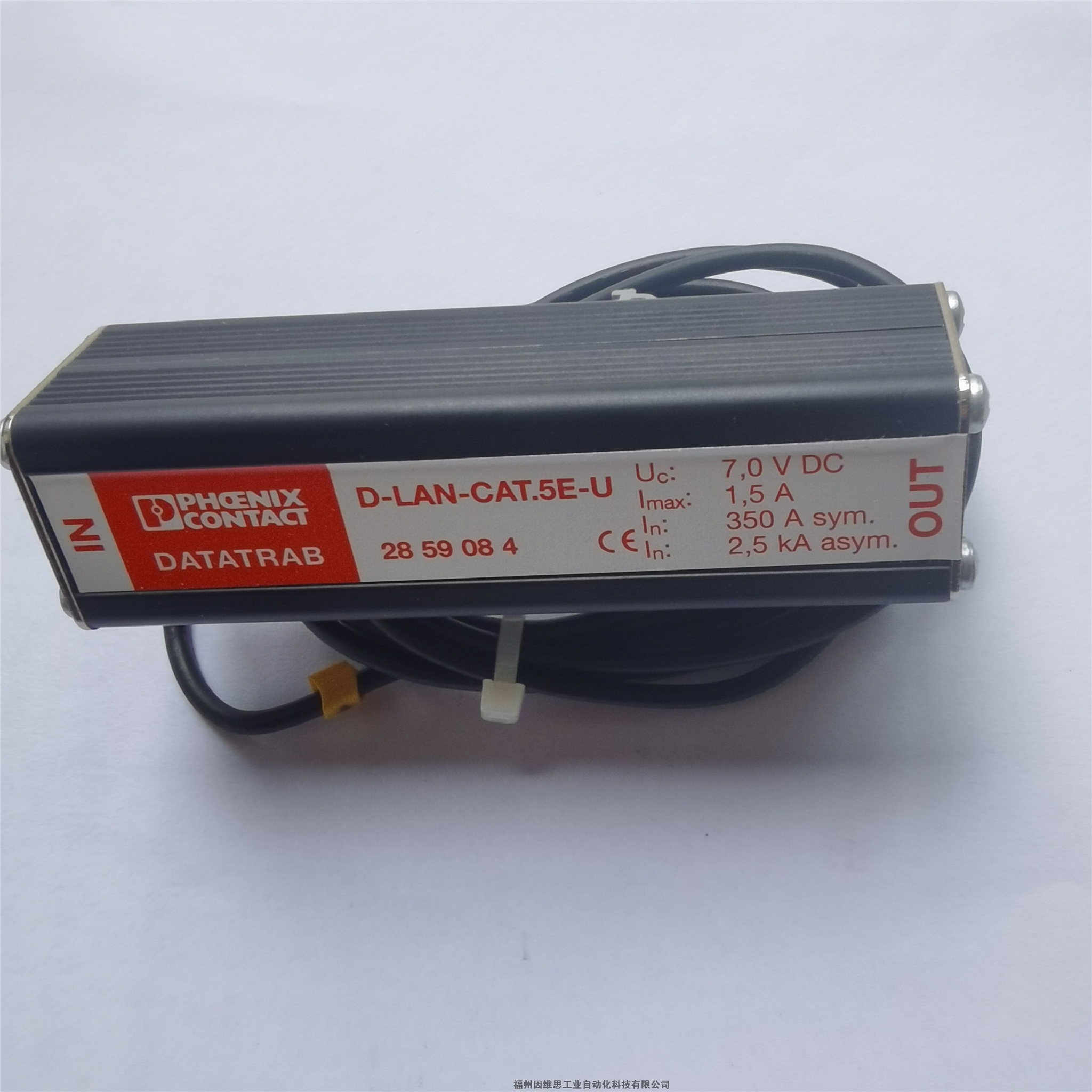 菲尼克斯信號防雷器2906750 TTC-6P-1X2-M-24DC-PT-I浪涌保護器正品特價
